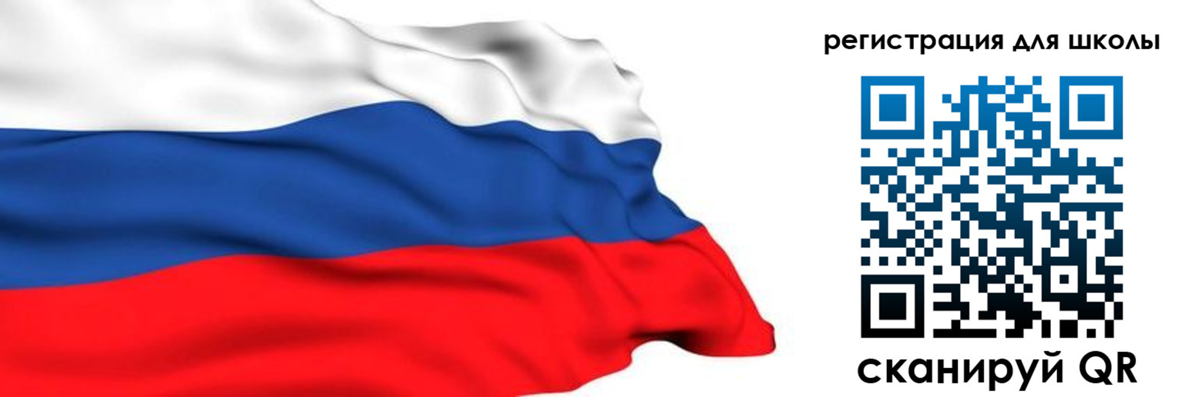 временная регистрация госуслуги в Шуе